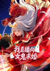 免费视频大全科幻动画星轨列车画面